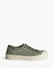 Retro-style Sneaker – Sneakers by Corina | MĀJÅ